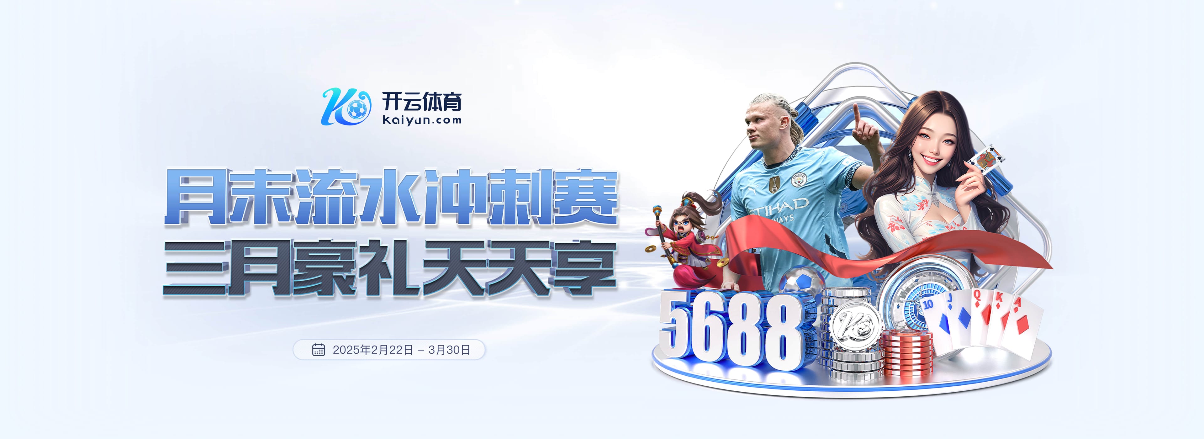 记者:曼联中卫本内特的父亲自杀,俱乐部为球员提供关怀+丧假